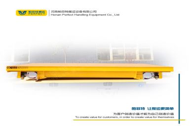 無(wú)軌電動(dòng)車(chē)